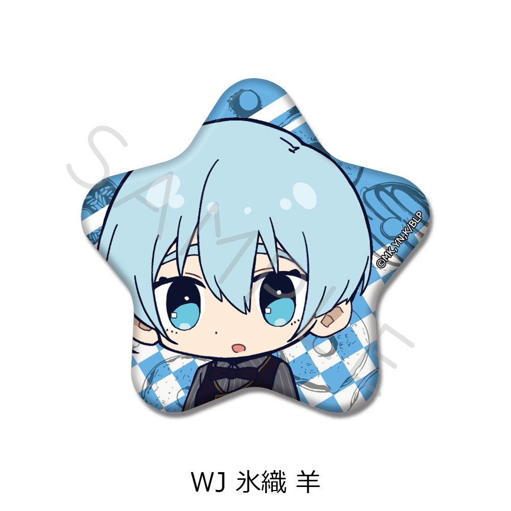 ブルーロック 第10弾 星型缶バッジ WJ 氷織羊 ("Blue Lock" Vol. 10 Star Can Badge WJ Hiori Yo)
