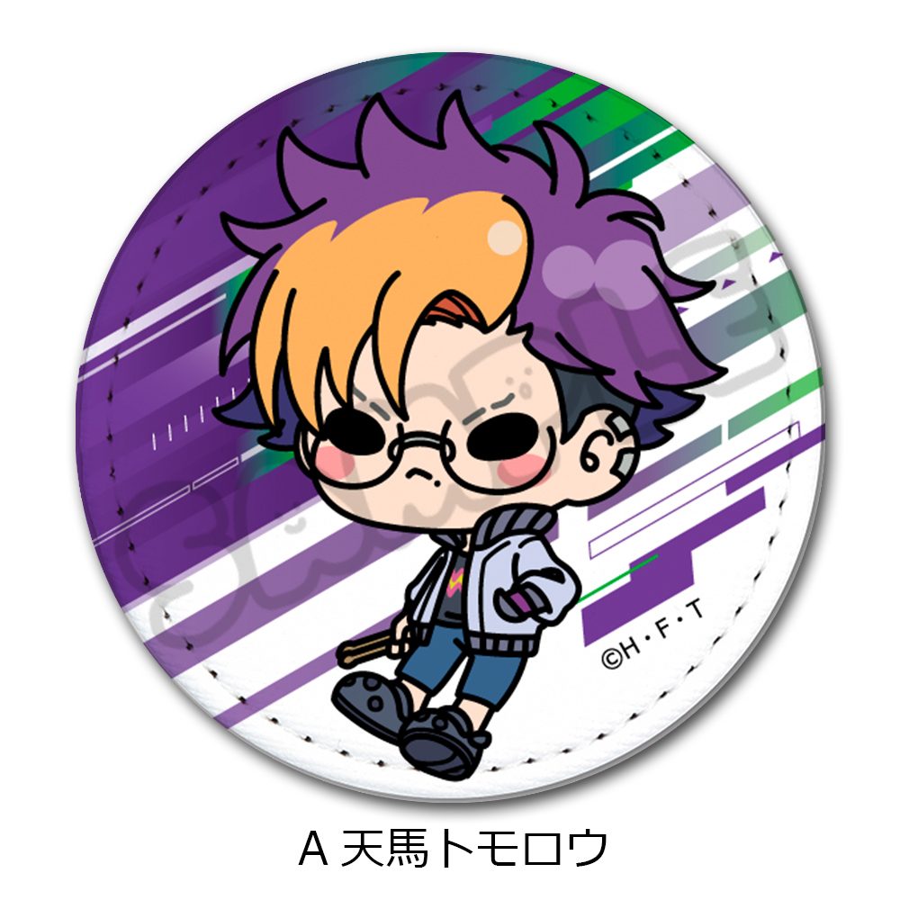 DIGIMON BEATBREAK レザーバッジ A 天馬トモロウ ("DIGIMON BEATBREAK" Leather Badge A Tenma Tomoro)