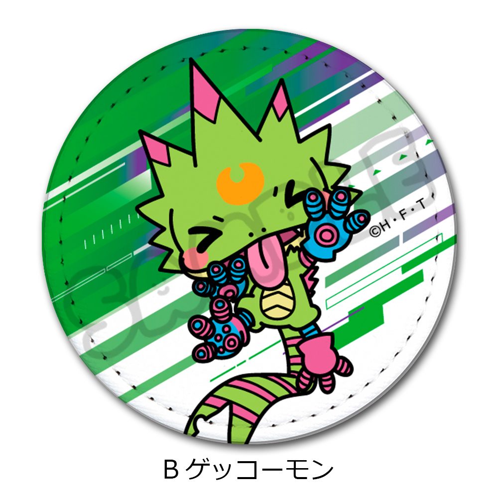DIGIMON BEATBREAK レザーバッジ B ゲッコーモン ("DIGIMON BEATBREAK" Leather Badge B Gekkomon)