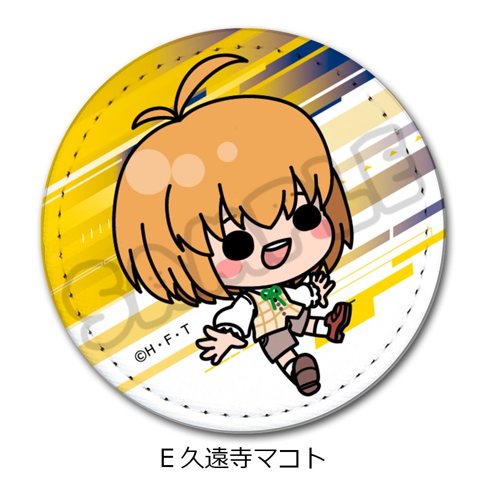 DIGIMON BEATBREAK レザーバッジ E 久遠寺マコト ("DIGIMON BEATBREAK" Leather Badge E Kuonji Makoto)