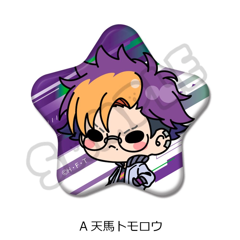 DIGIMON BEATBREAK 星型缶バッジ A 天馬トモロウ ("DIGIMON BEATBREAK" Star Can Badge A Tenma Tomoro)