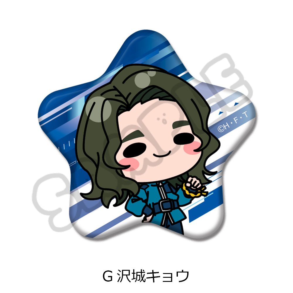 DIGIMON BEATBREAK 星型缶バッジ G 沢城キョウ ("DIGIMON BEATBREAK" Star Can Badge G Sawashiro Kyo)
