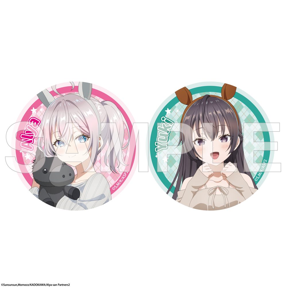 時々ボソッとロシア語でデレる隣のアーリャさん 缶バッジセット 2026お正月Ver. ("Alya Sometimes Hides Her Feelings in Russian" Can Badge Set 2026 New Year Ver.)