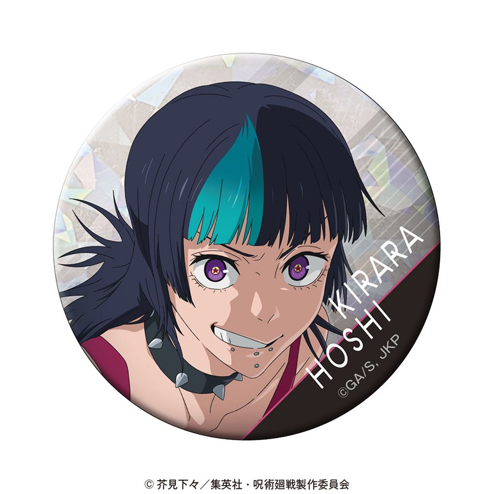 呪術廻戦 ホログラム缶バッジ Vol.2 星綺羅羅 ("Jujutsu Kaisen" Hologram Can Badge Vol. 2 Hoshi Kirara)