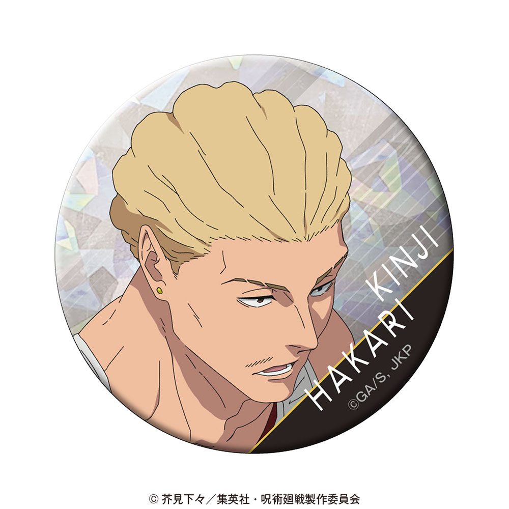 呪術廻戦 ホログラム缶バッジ Vol.2 秤金次 ("Jujutsu Kaisen" Hologram Can Badge Vol. 2 Hakari Kinji)