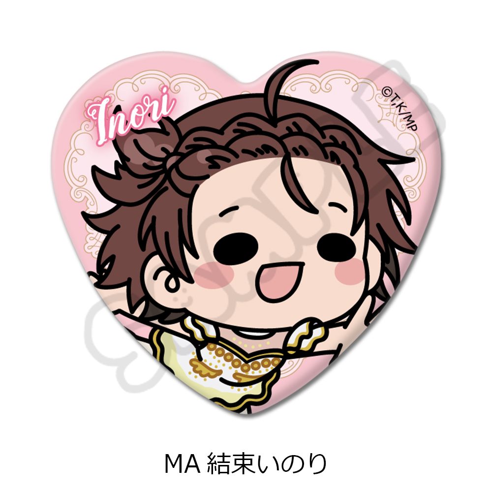 メダリスト ハート型缶バッジ MA 結束いのり ("Medalist" Heart Can Badge MA Yuitsuka Inori)