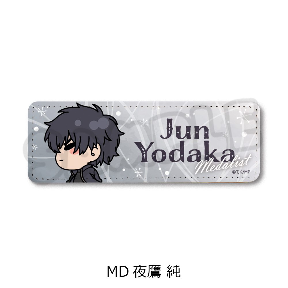 メダリスト レザーバッジ(ロング) MD 夜鷹純 ("Medalist" Leather Badge (Long) MD Yodaka Jun)