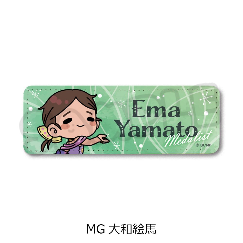 メダリスト レザーバッジ(ロング) MG 大和絵馬 ("Medalist" Leather Badge (Long) MG Yamato Ema)