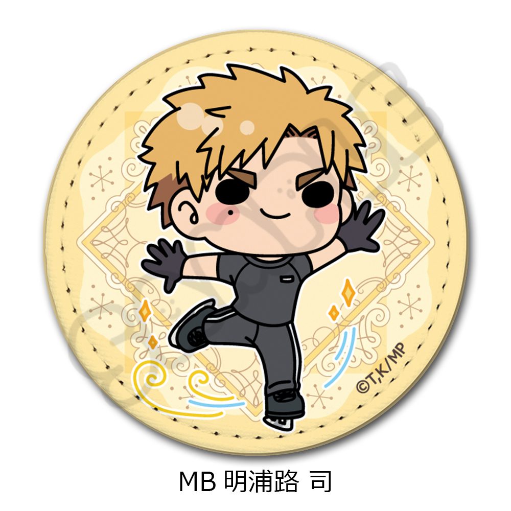 メダリスト レザーバッジ(丸形) MB 明浦路司 ("Medalist" Leather Badge (Round) MB Akeuraji Tsukasa)
