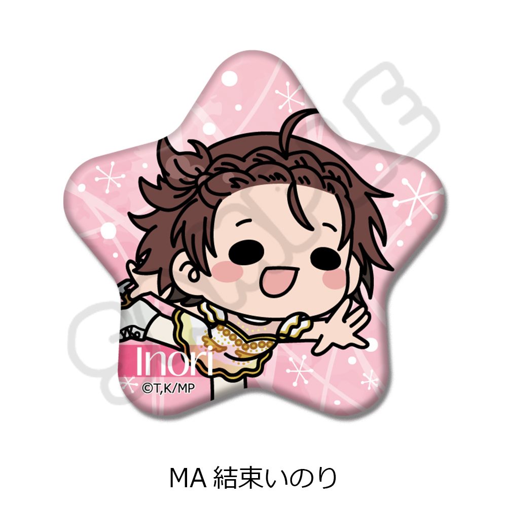 メダリスト 星型缶バッジ MA 結束いのり ("Medalist" Star Can Badge MA Yuitsuka Inori)