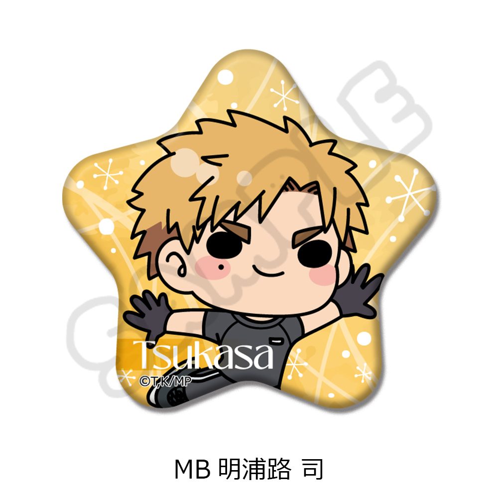 メダリスト 星型缶バッジ MB 明浦路司 ("Medalist" Star Can Badge MB Akeuraji Tsukasa)