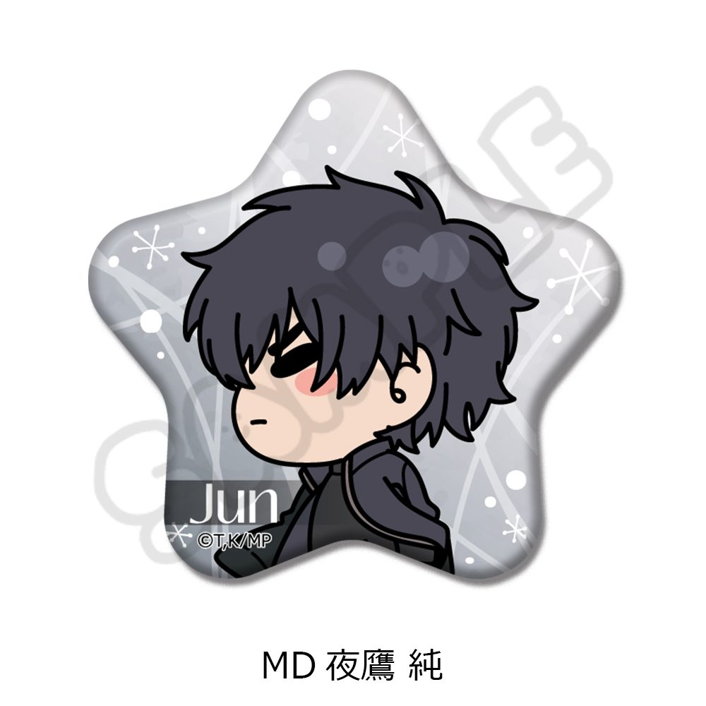 メダリスト 星型缶バッジ MD 夜鷹純 ("Medalist" Star Can Badge MD Yodaka Jun)