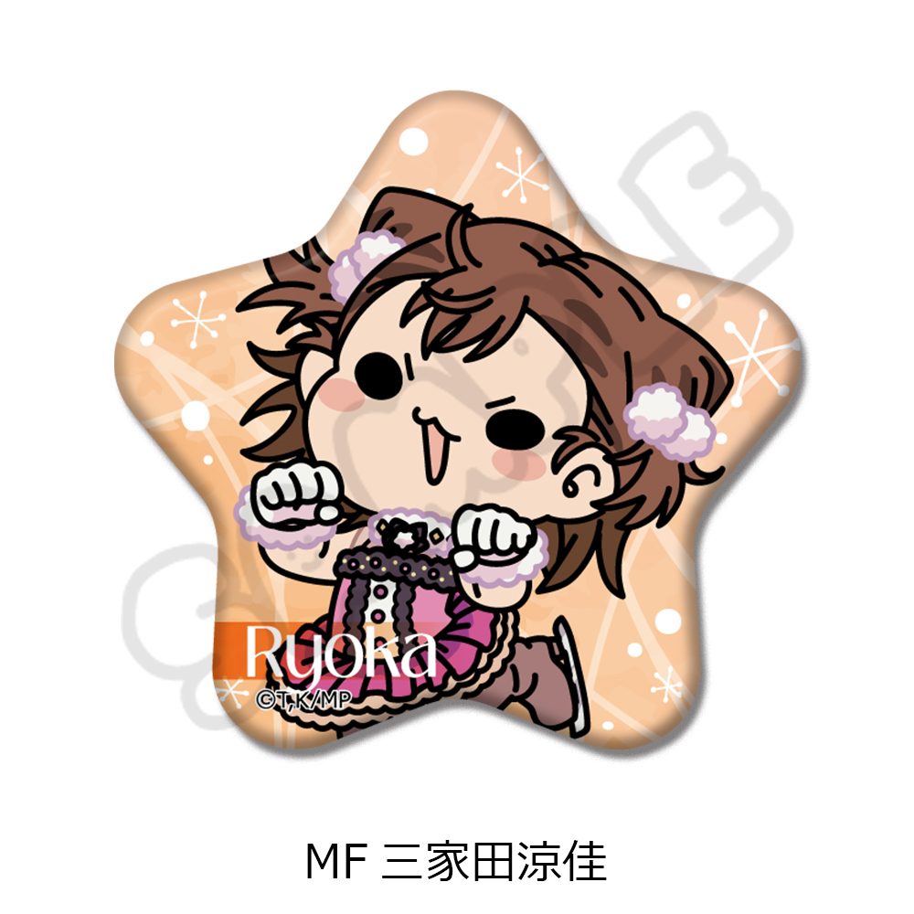 メダリスト 星型缶バッジ MF 三家田涼佳 ("Medalist" Star Can Badge MF Miketa Ryoka)