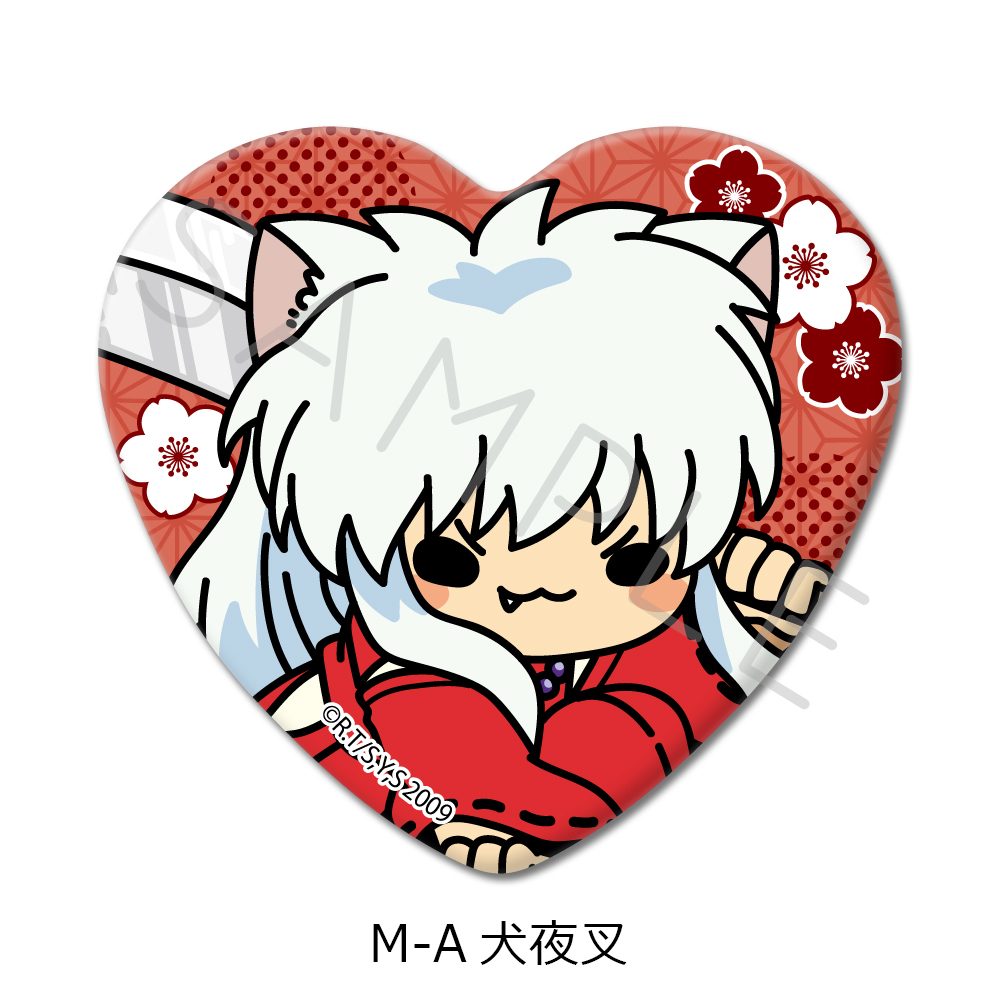 犬夜叉 ハート型缶バッジ M-A 犬夜叉 ("InuYasha" Heart Can Badge M-A InuYasha)