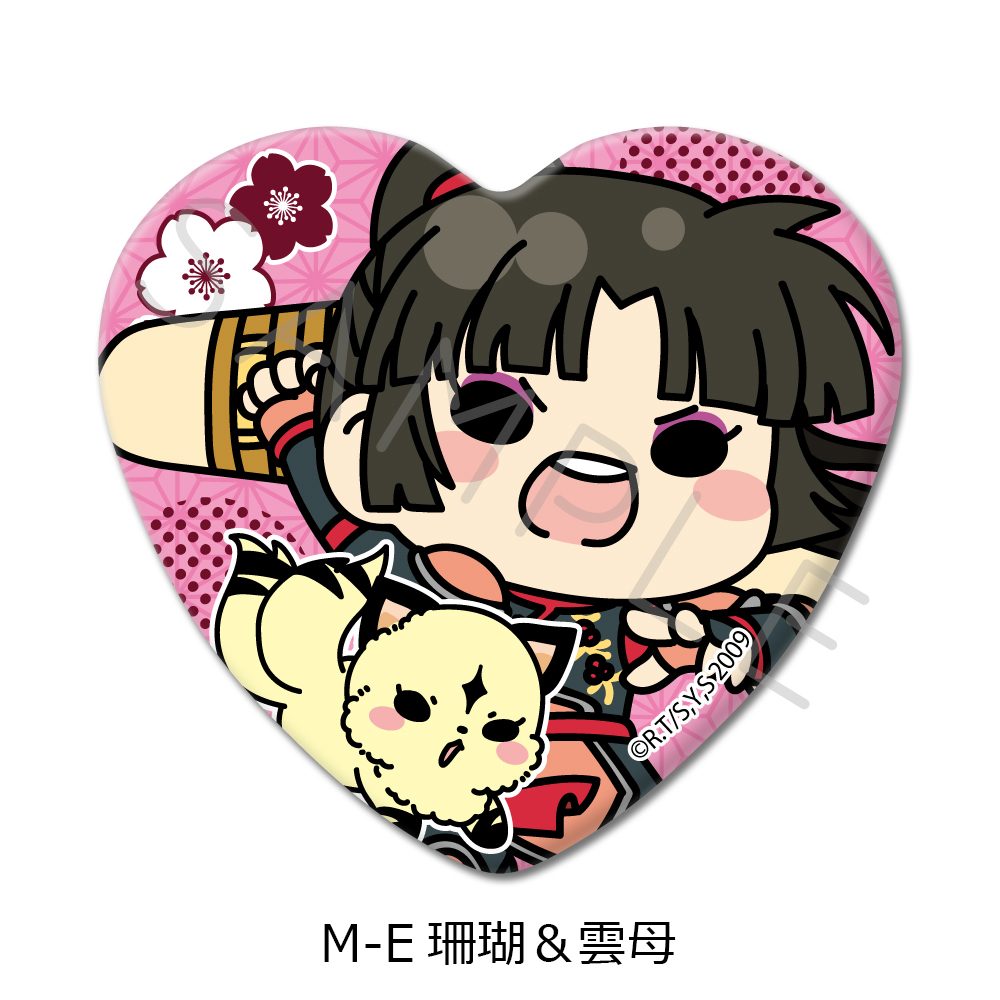 犬夜叉 ハート型缶バッジ M-E 珊瑚&雲母 ("InuYasha" Heart Can Badge M-E Sango & Kirara)