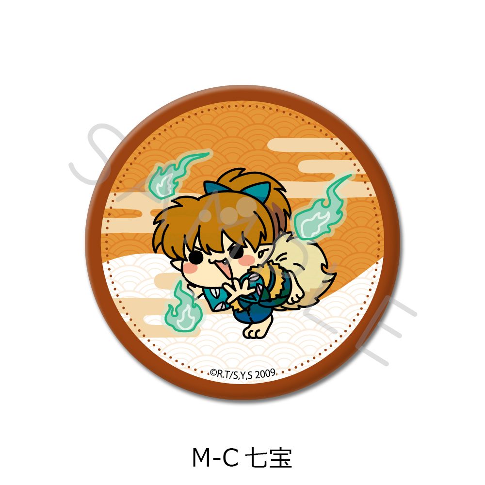 犬夜叉 缶バッジ(57mm) M-C 七宝 ("InuYasha" Can Badge (57mm) M-C Shippo)