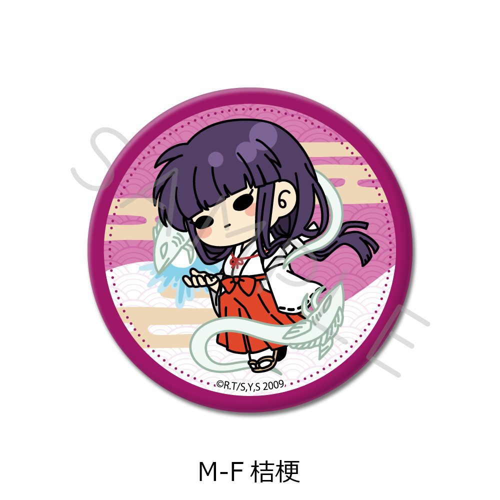 犬夜叉 缶バッジ(57mm) M-F 桔梗 ("InuYasha" Can Badge (57mm) M-F Kikyo)