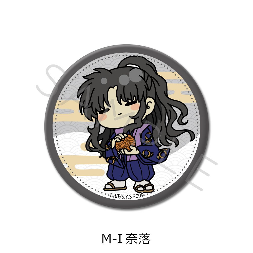 犬夜叉 缶バッジ(57mm) M-I 奈落 ("InuYasha" Can Badge (57mm) M-I Naraku)