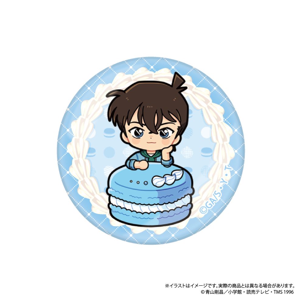 名探偵コナン ガラスマグネット 工藤新一SD(マカロンVol.1) ("Detective Conan" Glass Magnet Kudo Shinichi SD (Macaron Vol. 1))