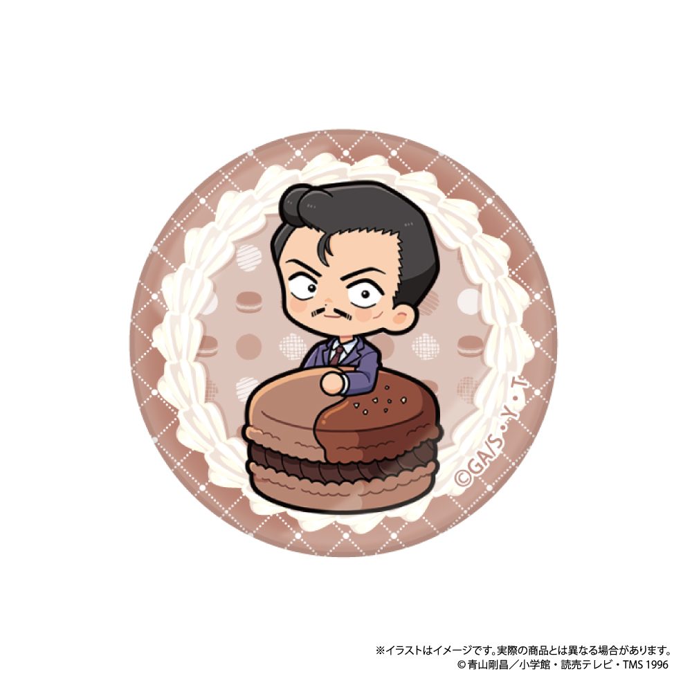 名探偵コナン ガラスマグネット 毛利小五郎SD(マカロンVol.1) ("Detective Conan" Glass Magnet Mori Kogoro SD (Macaron Vol. 1))