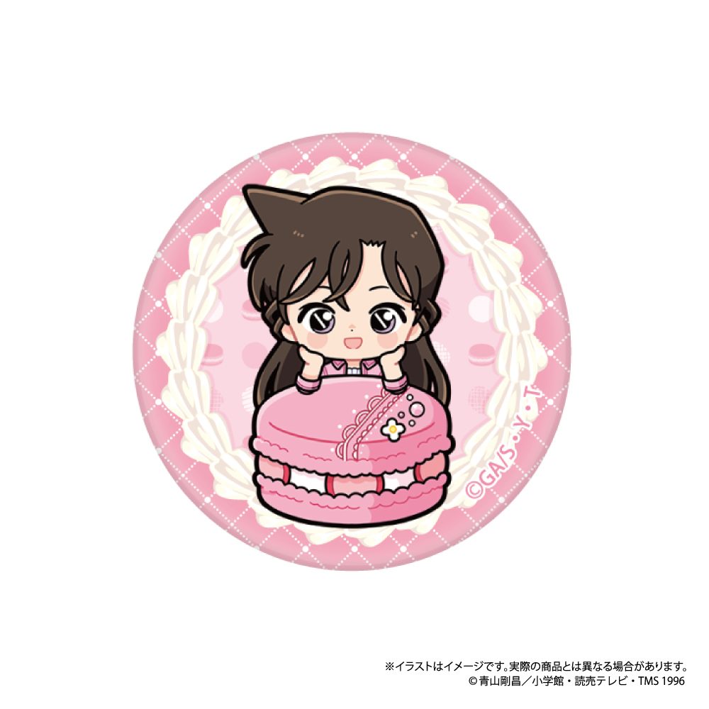 名探偵コナン ガラスマグネット 毛利蘭SD(マカロンVol.1) ("Detective Conan" Glass Magnet Mori Ran SD (Macaron Vol. 1))
