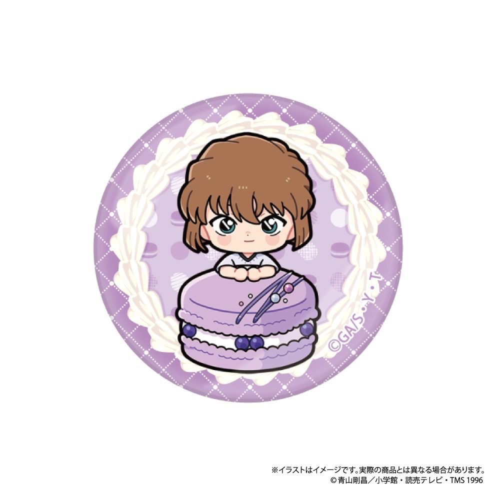 名探偵コナン ガラスマグネット 灰原哀SD(マカロンVol.1) ("Detective Conan" Glass Magnet Haibara Ai SD (Macaron Vol. 1))