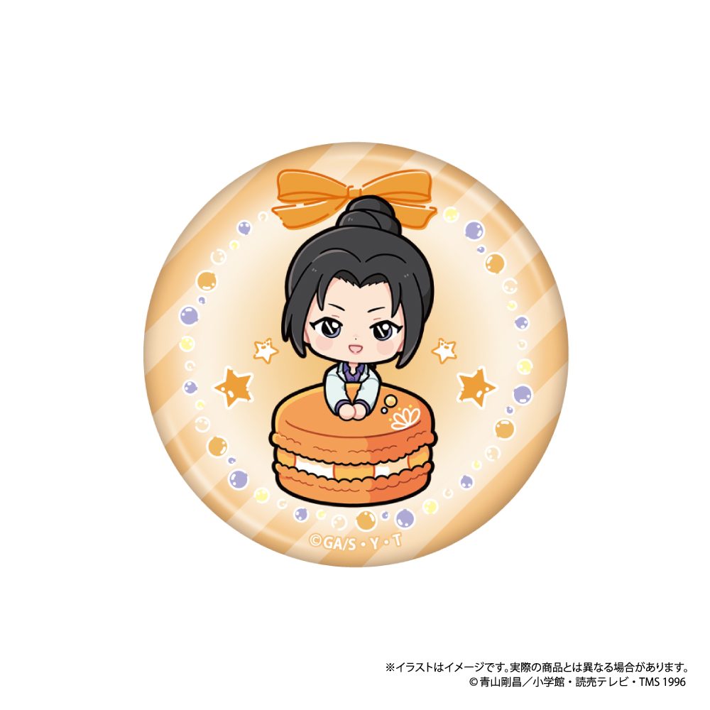 名探偵コナン 丸型缶バッジ 上原由衣SD(マカロンVol.1) ("Detective Conan" Round Can Badge Uehara Yui SD (Macaron Vol. 1))