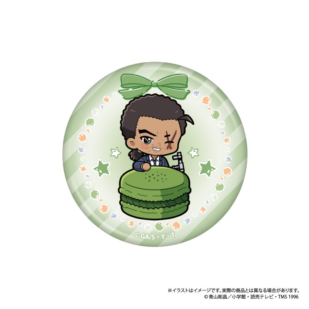 名探偵コナン 丸型缶バッジ 大和敢助SD(マカロンVol.1) ("Detective Conan" Round Can Badge Yamato Kansuke SD (Macaron Vol. 1))