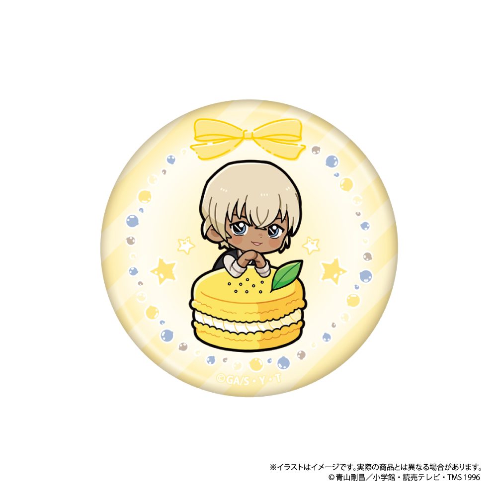 名探偵コナン 丸型缶バッジ 安室透SD(マカロンVol.1) ("Detective Conan" Round Can Badge Amuro Toru SD (Macaron Vol. 1))