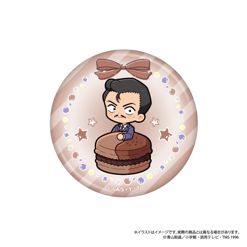 名探偵コナン 丸型缶バッジ 毛利小五郎SD(マカロンVol.1) ("Detective Conan" Round Can Badge Mori Kogoro SD (Macaron Vol. 1))