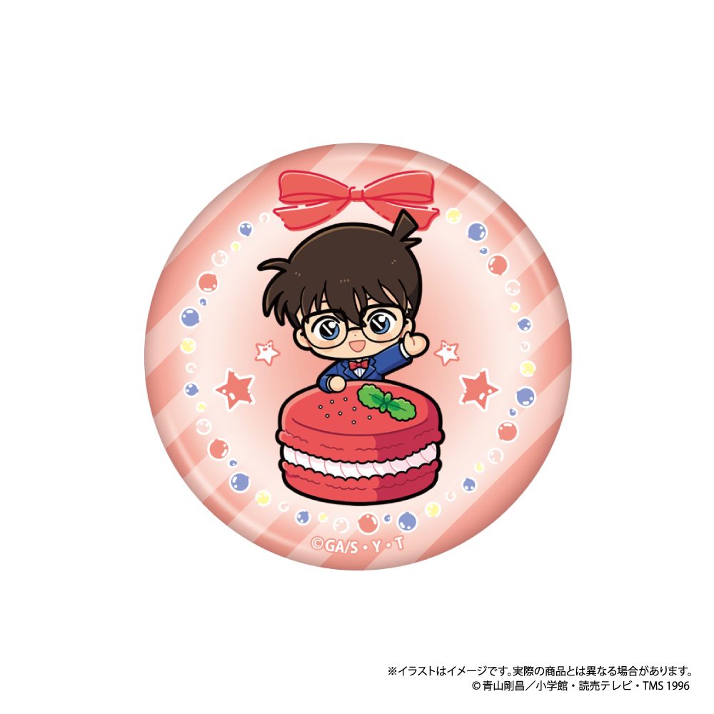 名探偵コナン 丸型缶バッジ 江戸川コナンSD(マカロンVol.1) ("Detective Conan" Round Can Badge Edogawa Conan SD (Macaron Vol. 1))