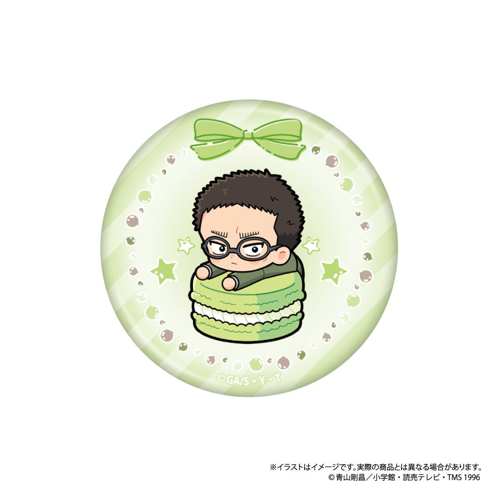 名探偵コナン 丸型缶バッジ 風見裕也SD(マカロンVol.1) ("Detective Conan" Round Can Badge Kazami Yuya SD (Macaron Vol. 1))