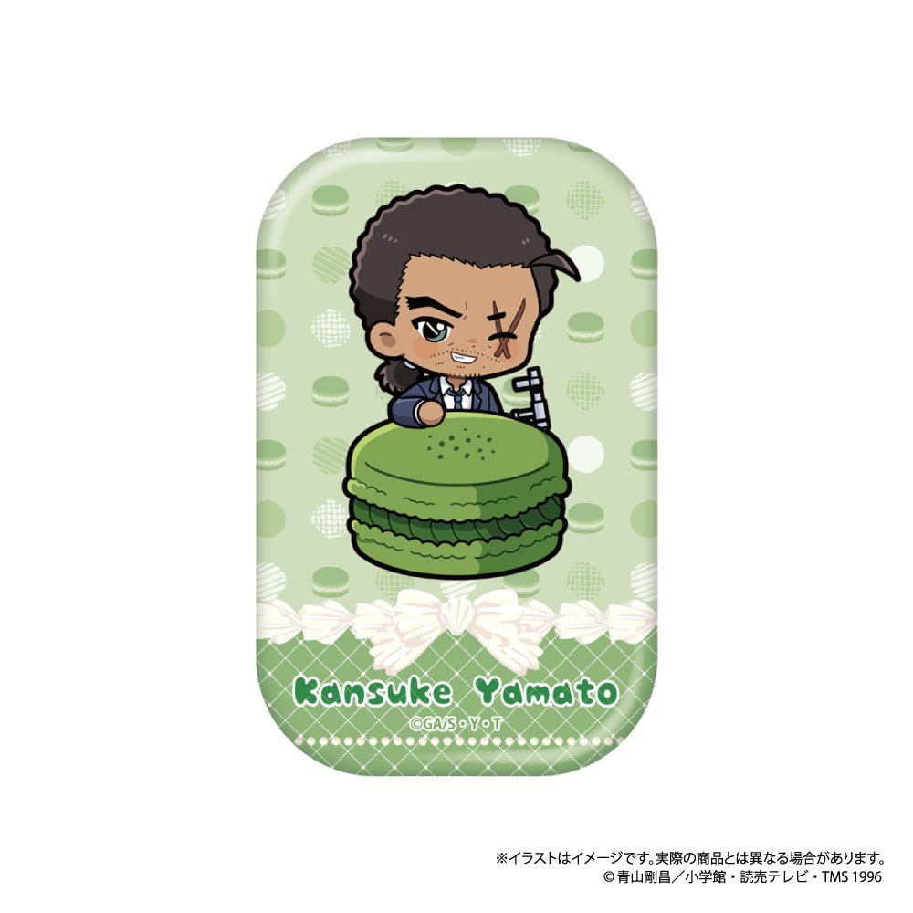 名探偵コナン 長方形型缶バッジ 大和敢助SD(マカロンVol.1) ("Detective Conan" Rectangle Can Badge Yamato Kansuke SD (Macaron Vol. 1))
