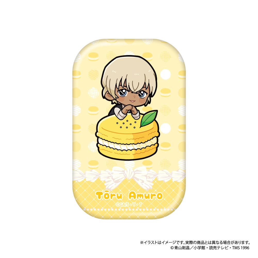 名探偵コナン 長方形型缶バッジ 安室透SD(マカロンVol.1) ("Detective Conan" Rectangle Can Badge Amuro Toru SD (Macaron Vol. 1))