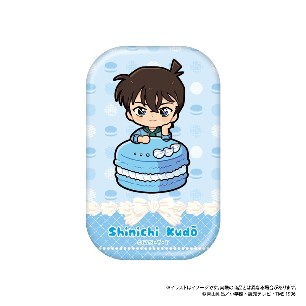 名探偵コナン 長方形型缶バッジ 工藤新一SD(マカロンVol.1) ("Detective Conan" Rectangle Can Badge Kudo Shinichi SD (Macaron Vol. 1))