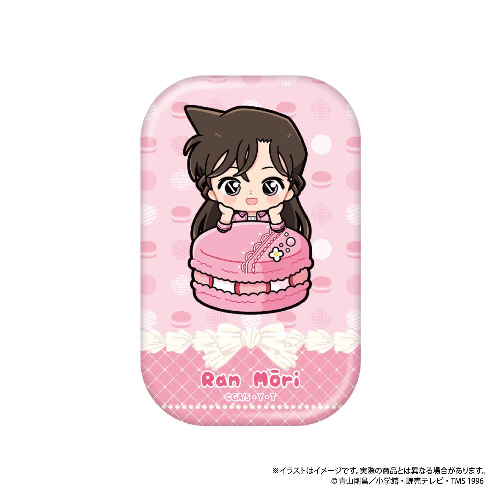 名探偵コナン 長方形型缶バッジ 毛利蘭SD(マカロンVol.1) ("Detective Conan" Rectangle Can Badge Mori Ran SD (Macaron Vol. 1))