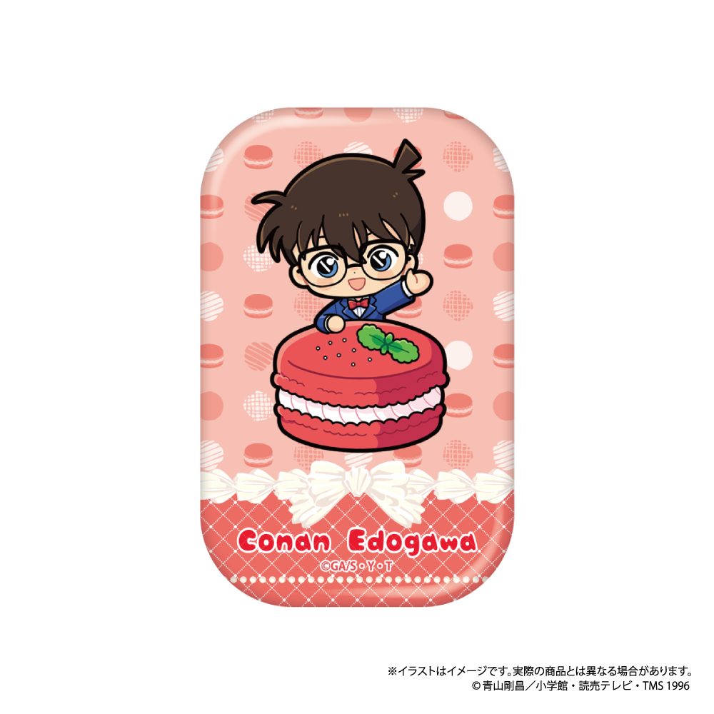 名探偵コナン 長方形型缶バッジ 江戸川コナンSD(マカロンVol.1) ("Detective Conan" Rectangle Can Badge Edogawa Conan SD (Macaron Vol. 1))