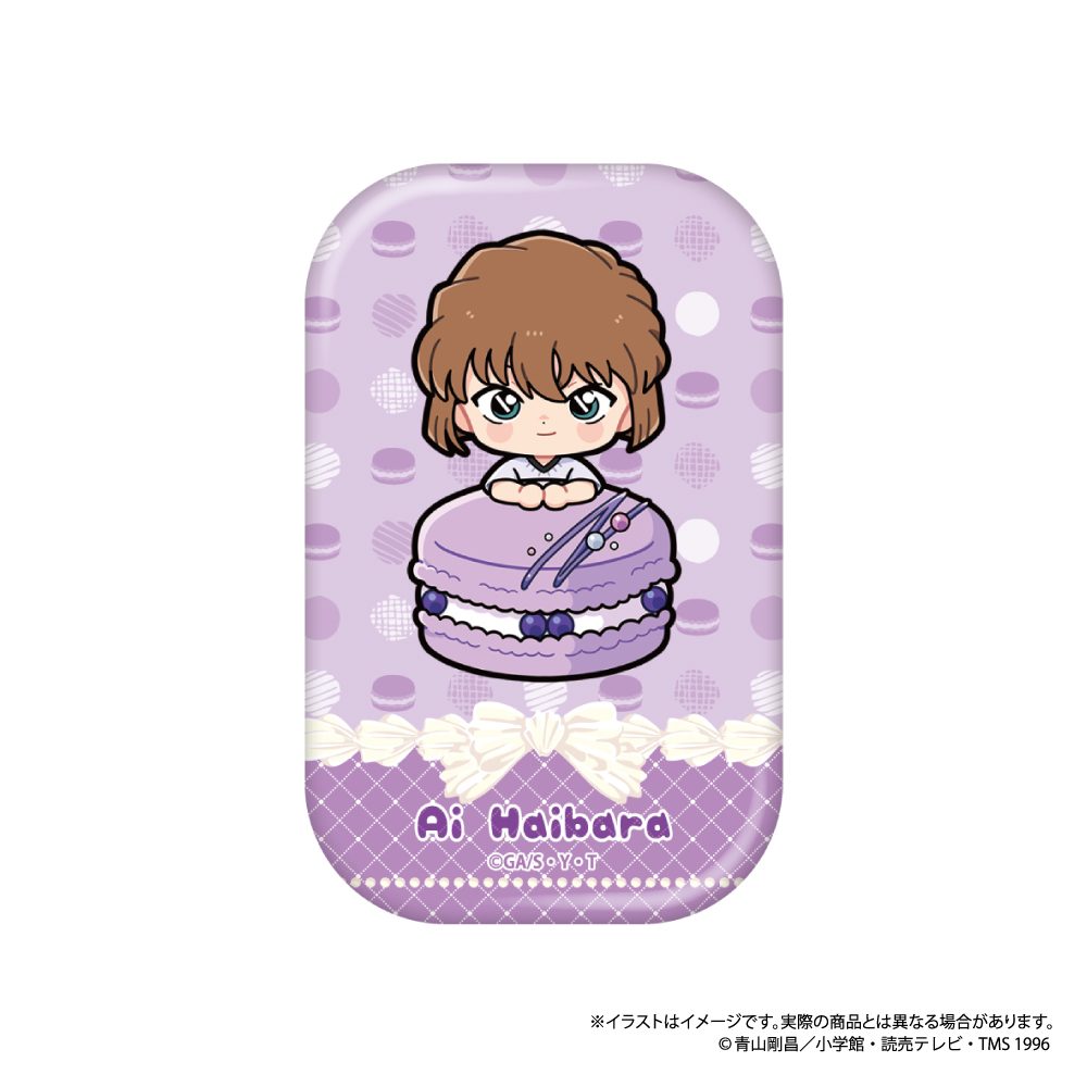 名探偵コナン 長方形型缶バッジ 灰原哀SD(マカロンVol.1) ("Detective Conan" Rectangle Can Badge Haibara Ai SD (Macaron Vol. 1))