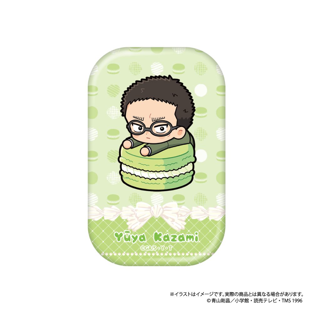 名探偵コナン 長方形型缶バッジ 風見裕也SD(マカロンVol.1) ("Detective Conan" Rectangle Can Badge Kazami Yuya SD (Macaron Vol. 1))