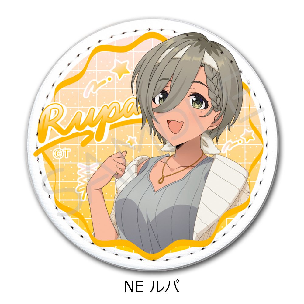 ガールズバンドクライ 第4弾 レザーバッジ(丸形) NE ルパ ("Girls Band Cry" Vol. 4 Leather Badge (Round) NE Rupa)