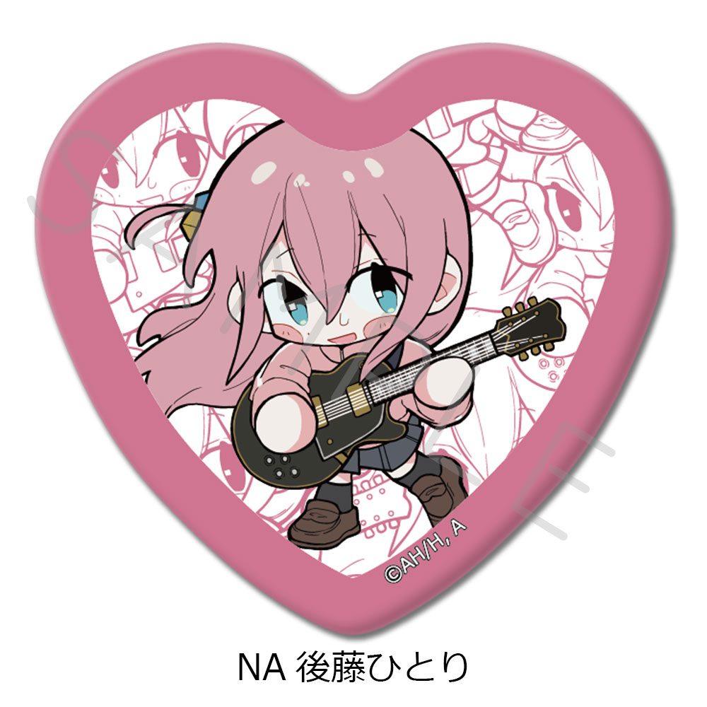 ぼっち・ざ・ろっく! 第4弾 ハート型缶バッジ NA 後藤ひとり ("Bocchi the Rock!" Vol. 4 Heart Can Badge NA Gotoh Hitori)