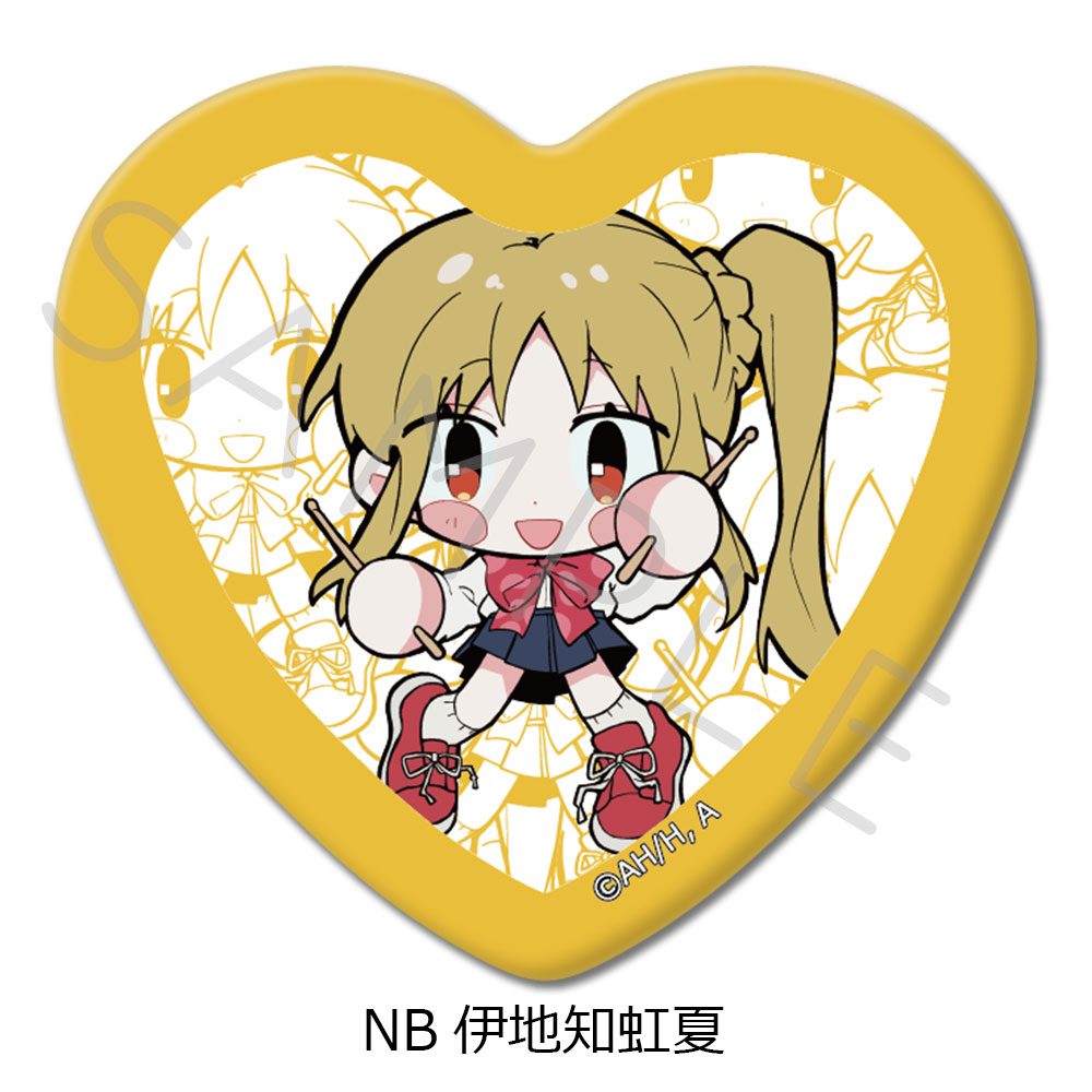 ぼっち・ざ・ろっく! 第4弾 ハート型缶バッジ NB 伊地知虹夏 ("Bocchi the Rock!" Vol. 4 Heart Can Badge NB Ijichi Nijika)