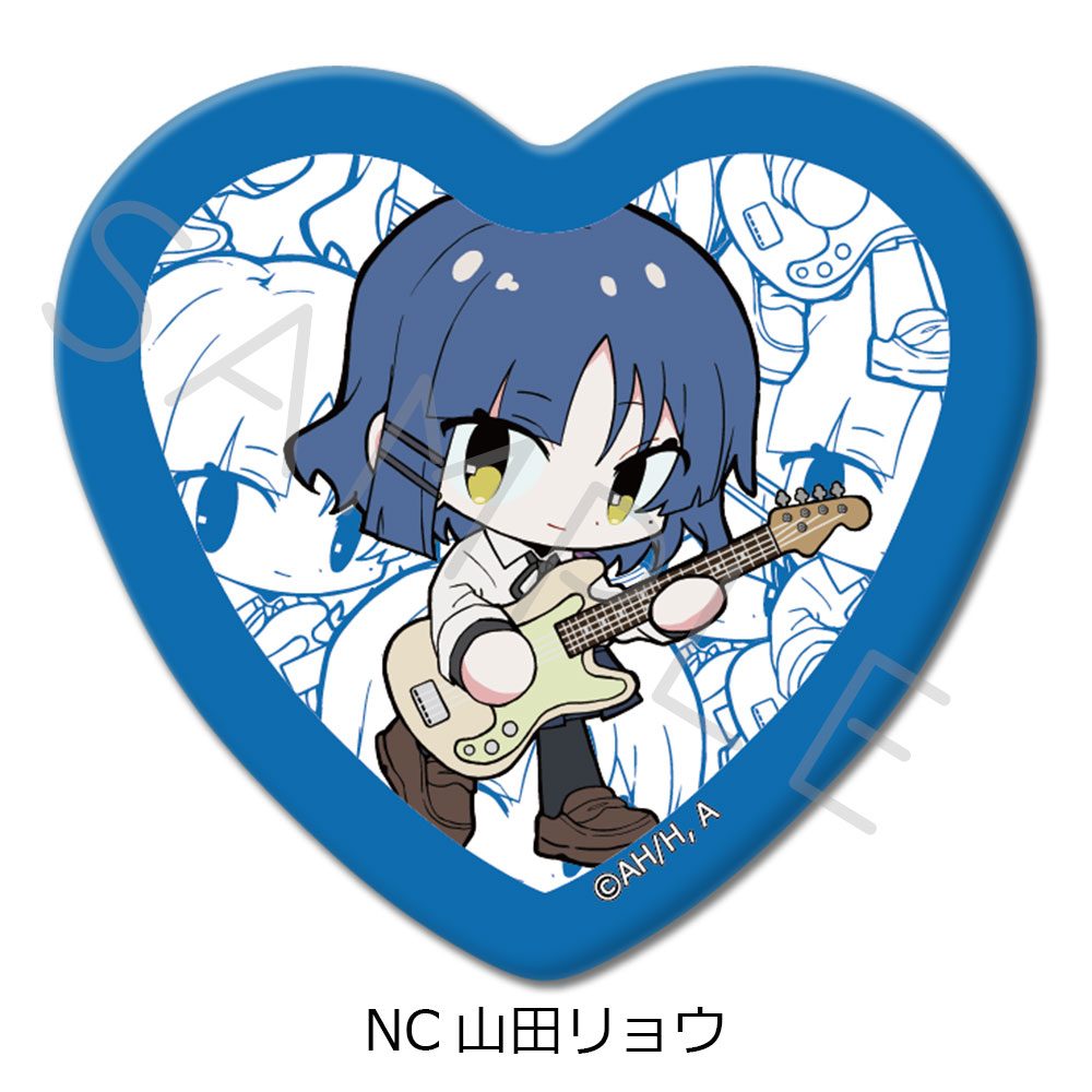 ぼっち・ざ・ろっく! 第4弾 ハート型缶バッジ NC 山田リョウ ("Bocchi the Rock!" Vol. 4 Heart Can Badge NC Yamada Ryo)