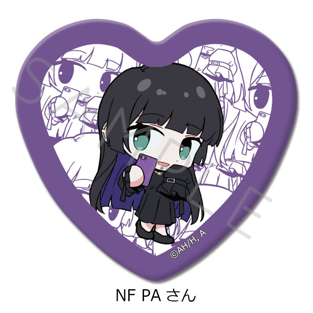 ぼっち・ざ・ろっく! 第4弾 ハート型缶バッジ NF PAさん ("Bocchi the Rock!" Vol. 4 Heart Can Badge NF PA-san)