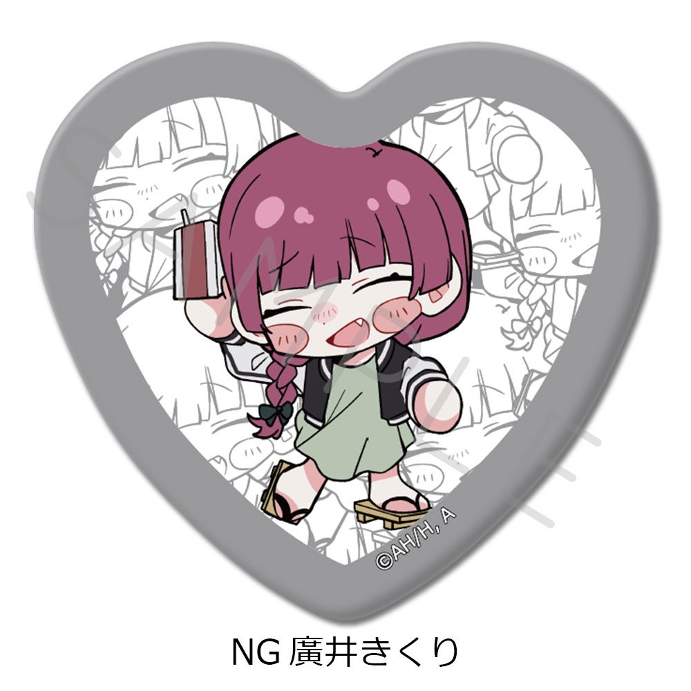 ぼっち・ざ・ろっく! 第4弾 ハート型缶バッジ NG 廣井きくり ("Bocchi the Rock!" Vol. 4 Heart Can Badge NG Hiroi Kikuri)