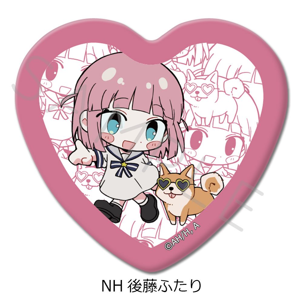 ぼっち・ざ・ろっく! 第4弾 ハート型缶バッジ NH 後藤ふたり ("Bocchi the Rock!" Vol. 4 Heart Can Badge NH Gotoh Futari)
