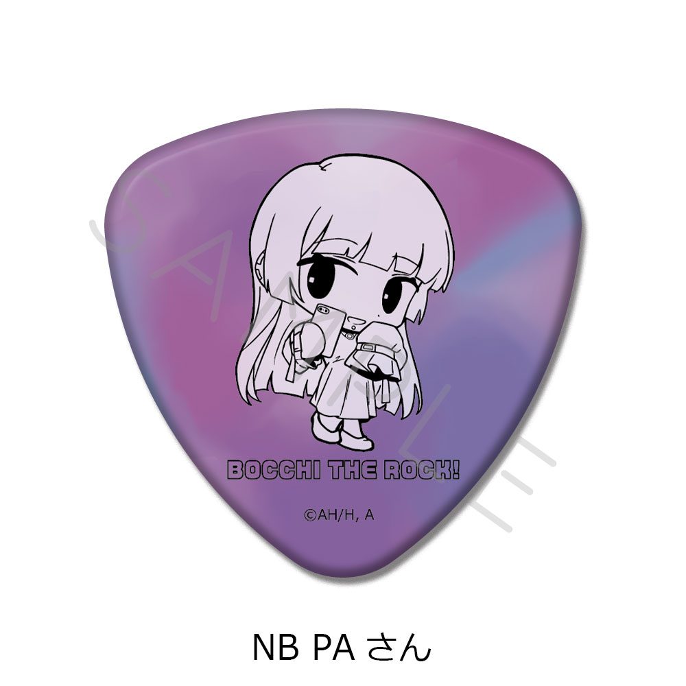 ぼっち・ざ・ろっく! 第4弾 ピック型缶バッジ NB PAさん ("Bocchi the Rock!" Vol. 4 Pick Type Can Badge NB PA-san)