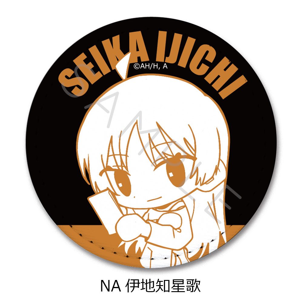 ぼっち・ざ・ろっく! 第4弾 レザーバッジ NA 伊地知星歌 ("Bocchi the Rock!" Vol. 4 Leather Badge NA Ijichi Seika)
