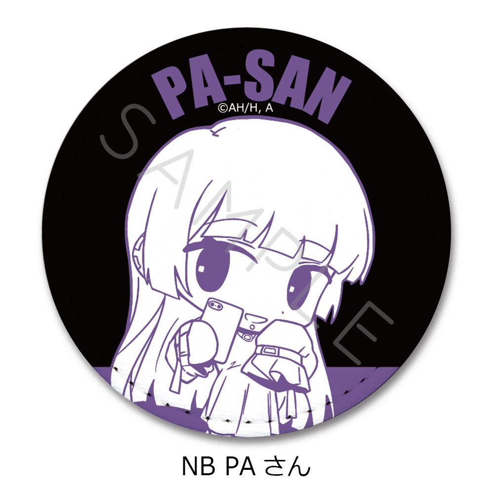 ぼっち・ざ・ろっく! 第4弾 レザーバッジ NB PAさん ("Bocchi the Rock!" Vol. 4 Leather Badge NB PA-san)