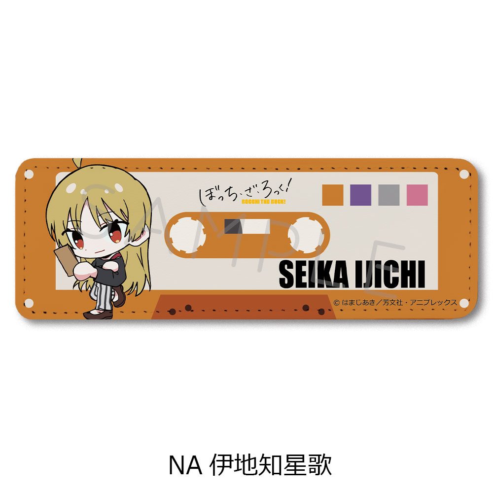 ぼっち・ざ・ろっく! 第4弾 レザーバッジ(ロング) NA 伊地知星歌 ("Bocchi the Rock!" Vol. 4 Leather Badge (Long) NA Ijichi Seika)